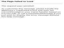 Tablet Screenshot of eclubdigital.offis.com.au